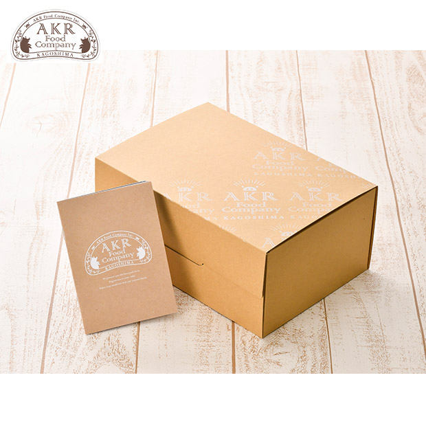 ＜冬ギフト＞【AKR Food Company】かごしま黒豚ハンバーグ食べくらべ