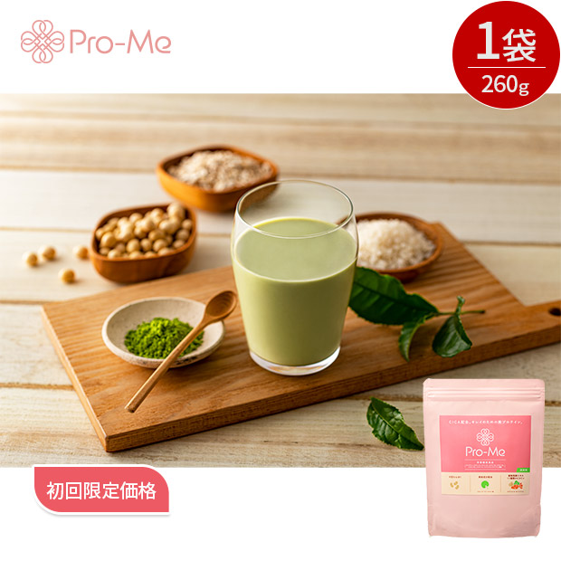 【QTnetオリジナル商品】【初回限定価格】Pro-Me 美容プロテイン（抹茶）1袋