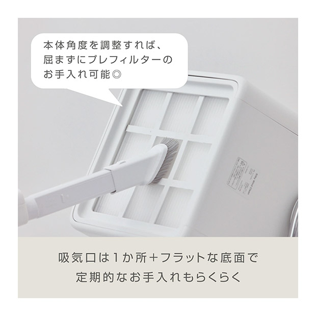 ＜大決算還元セール＞【RHYTHM】空気清浄機 Silky Wind Clean ライトグレー（9YYA63RH08）