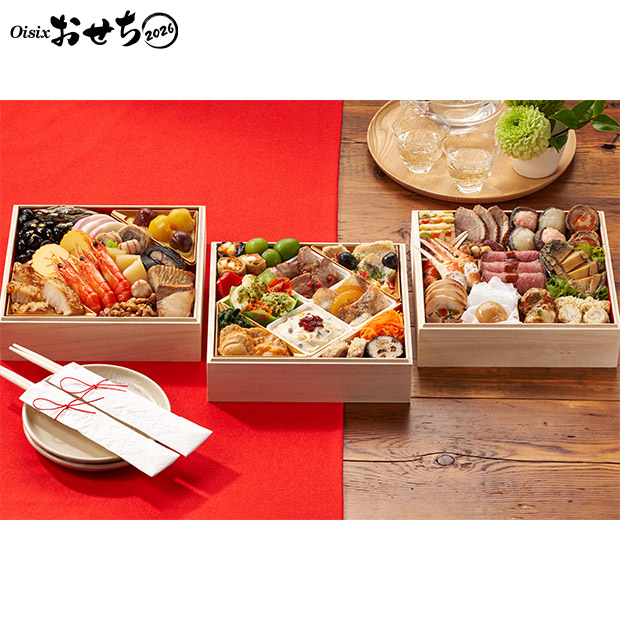 ≪12%OFF≫＜超早割9/29(月)まで＞【Oisix】和洋三段重おせち「上高砂」