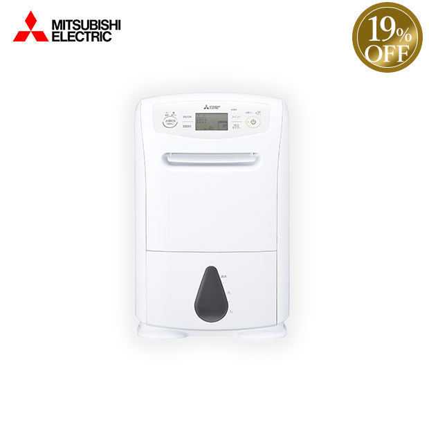 ≪19%OFF≫＜ブラックフライデー＞【三菱電機】ハイパワー除湿機 ホワイト（MJ-P180YX）（洋室35畳/和室23畳まで）