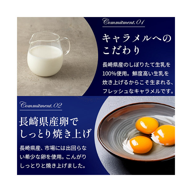 【キャラメル専門店firando】キャラメルサンド　16個