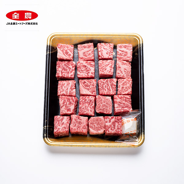 ≪11%OFF≫＜13周年感謝祭＞福岡県産 博多和牛肩ロース サイコロステーキ 400g