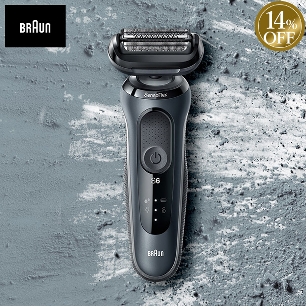 ≪14%OFF≫＜歳末セール＞【ブラウン】シェーバー シリーズ6 アルコール洗浄システム付きモデル 61-N7200CC-V  ノワールブラック