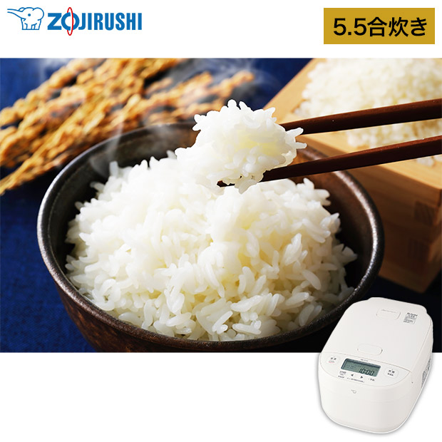 ＜春の家電フェア＞【象印】圧力IH炊飯ジャー  豪熱大火力  5.5合   ホワイト（NW-YC10-WA）