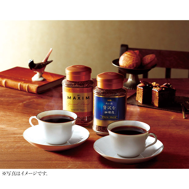 ＜冬ギフト＞【AGF】インスタントコーヒーギフト（MQO-50Y）