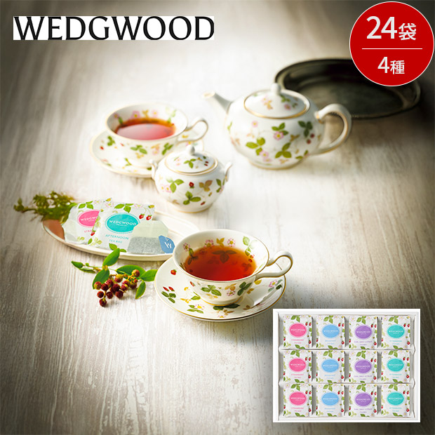 【ウェッジウッド】ワイルド ストロベリーティーバッグセット　24袋（WWO-03A）