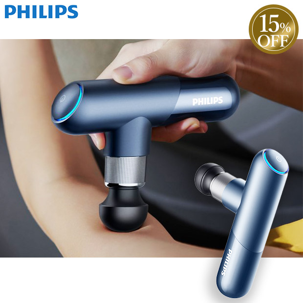 ≪15%OFF≫＜歳末セール＞【PHILIPS】 スポーツミニ筋膜リリースガン   ダークブルー (PPM7501DB)