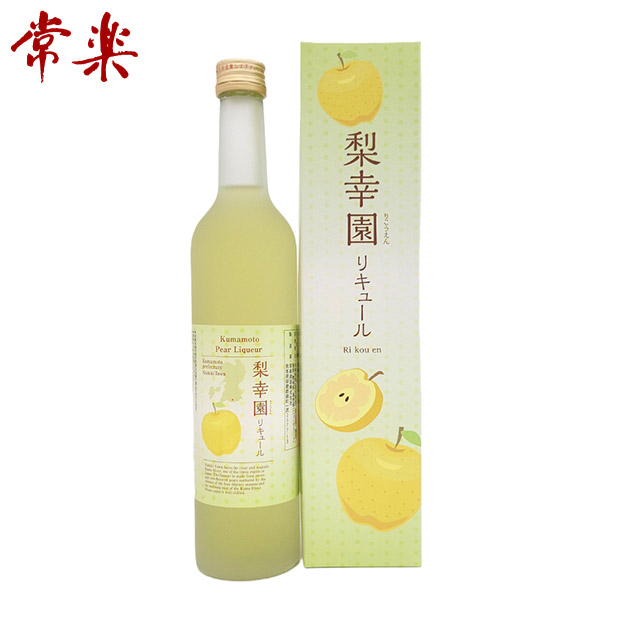 【常楽酒造】梨幸園  500mL  （化粧箱付）