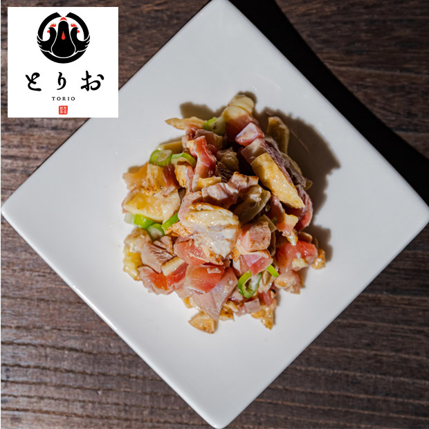 【とりお】地鶏の味付きとりさし3種詰合せ 600g