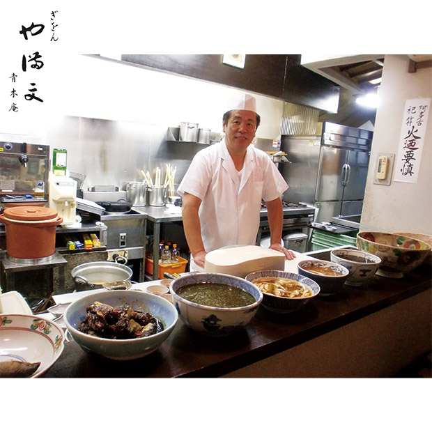 ≪10%OFF≫＜超早割9/29(月)まで＞【ぎをん や満文】迎春おせち（R41-6B）