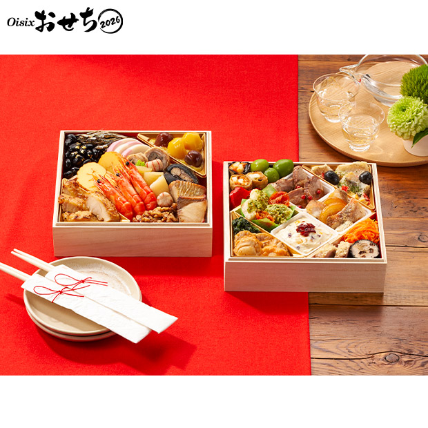 ≪12%OFF≫＜超早割9/29(月)まで＞【Oisix】和洋ニ段重おせち「高砂」