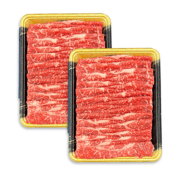 ＜サマージャンボセール＞訳あり！九州産黒毛和牛ローススライス（400g×2パック）