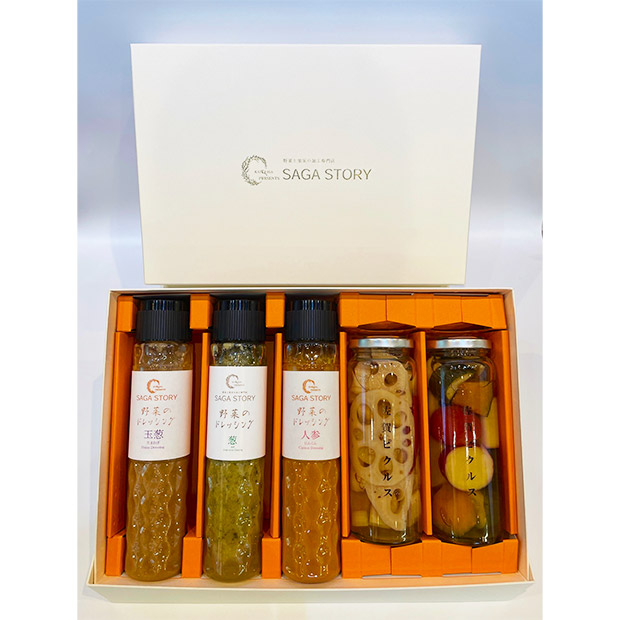 【SAGA STORY】野菜と果物のドレッシングソース3本＆佐賀野菜のピクルス2本詰合せセット