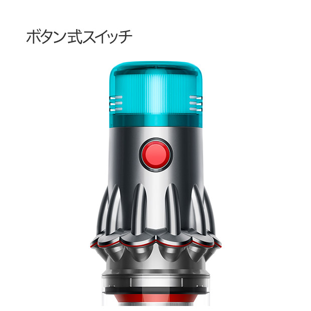 ＜春の家電フェア＞【Dyson】スティッククリーナー V12  Detect Slim Fluffy (SV46 FF)