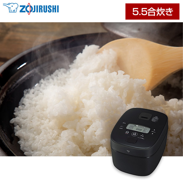 【象印】極め炊き IH炊飯ジャー 5.5合 ブラック（NW-QA10-BA）