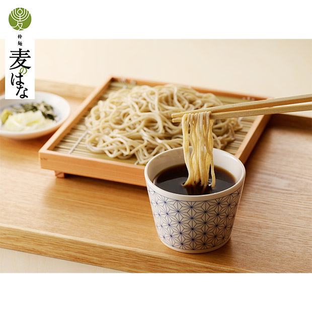 【粋麵麦のはな】麦のはなの鹿児島県産石臼挽き冷凍生そば  3食セット