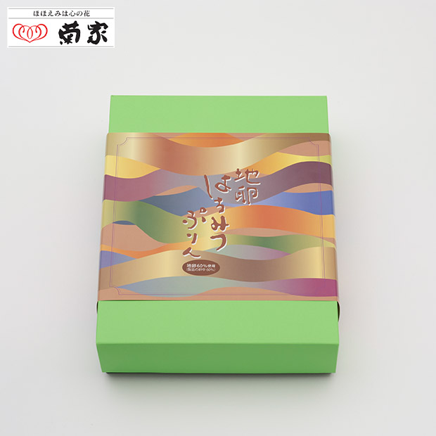 【菊家】地卵はちみつぷりん12個入