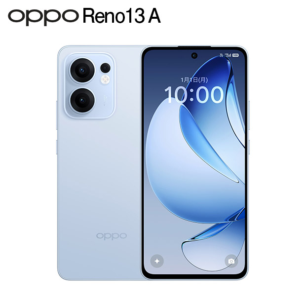 【OPPO】Reno13 A アイスブルー（CPH2699-IB）