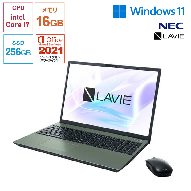 ≪2台限定≫【NEC】Office搭載！LAVIE N16 16.0型 オリーブグリーン（PC-N1670HAE）