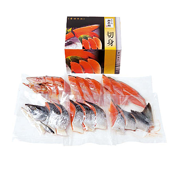 ＜冬ギフト＞北海道産 新巻鮭姿（Q3-5W）