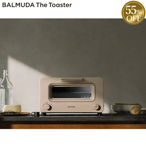 【バルミューダ】バルミューダ　ザ・トースター　ベージュ（K05A-BG）