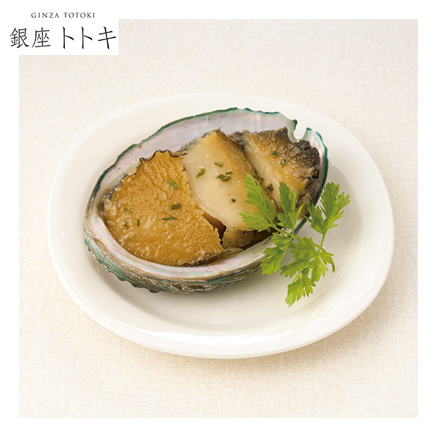 ＜超早割9/29(月)まで＞【銀座トトキ】監修 銀座おせち（B41-2）