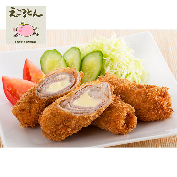 【ファームヨシダ】ブランド豚「えころとん」バラエティーセット(4～5人前)