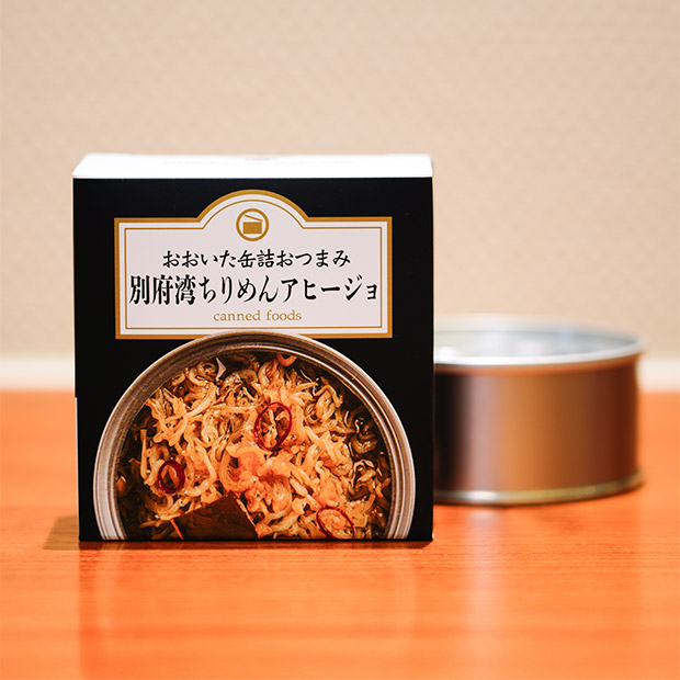 【OitaMade】おおいた缶詰おつまみギフト6缶セット