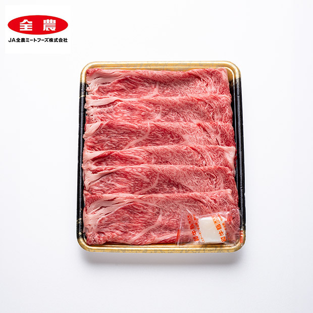 ≪12%OFF≫＜13周年感謝祭＞福岡県産 博多和牛肩ロース すき焼き用 400g
