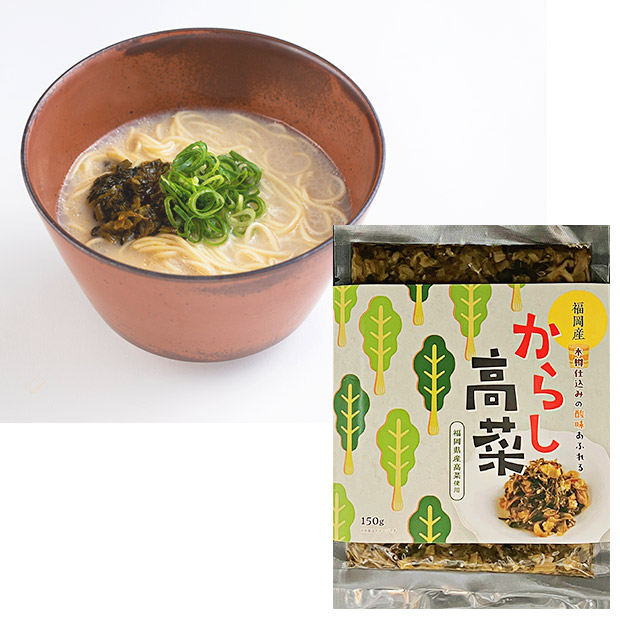 ＜初売りセール＞＜福袋＞博多ラーメンセットA
