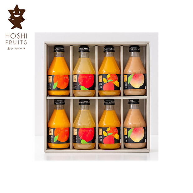 【ホシフルーツ】にほんのご馳走果実ジュース　8本（HFM-12A）