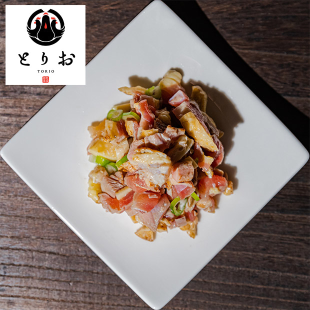 【とりお】地鶏の味付きとりさし3種詰合せ 300g