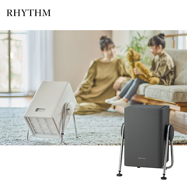 ＜大決算還元セール＞【RHYTHM】空気清浄機 Silky Wind Clean ダークグレー（9YYA63RH82）