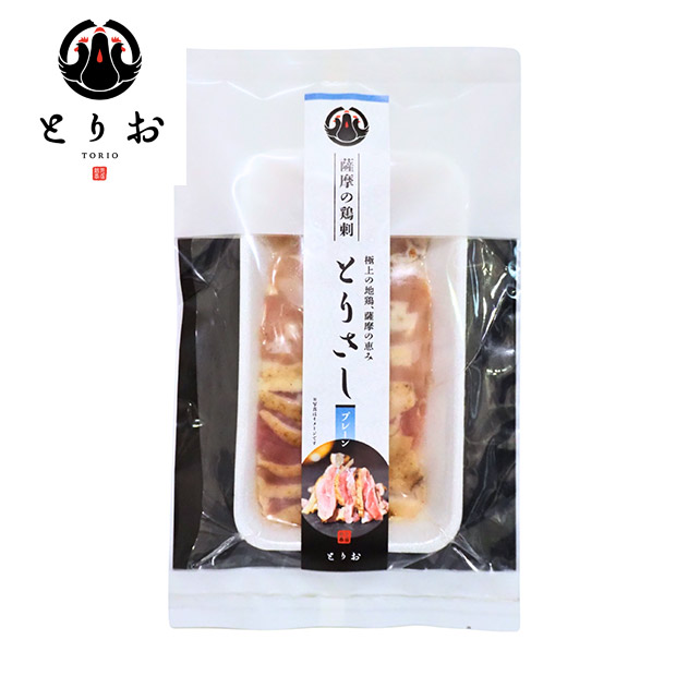 【とりお】地鶏のとりさし500g・特製さしみ醤油セット