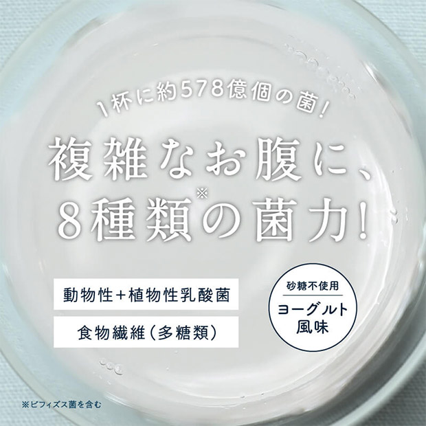 【タマチャンショップ】美粉屋 ちょーぐると