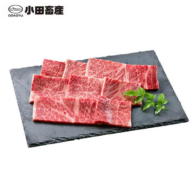 【小田畜産】鹿児島黒牛「小田牛」カタロース焼肉600g