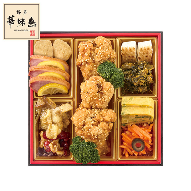 ＜超早得10/14(水)まで＞水たき料亭「博多華味鳥」監修 料亭のおせち(A41-2C)