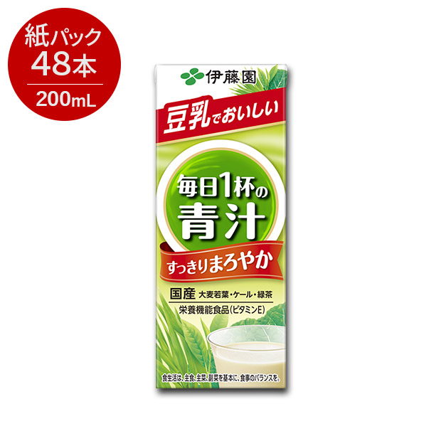 【伊藤園】毎日1杯の青汁まろやか豆乳ミックス 紙パック 200mL×48本