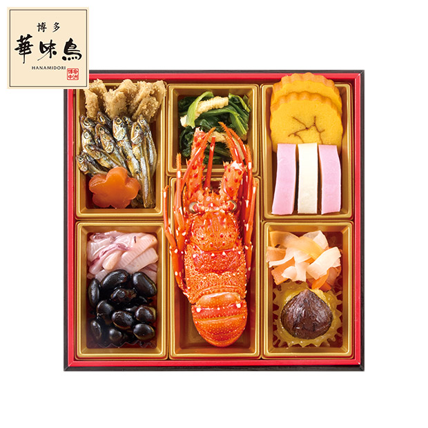 ＜超早得10/14(水)まで＞水たき料亭「博多華味鳥」監修 料亭のおせち(A41-2C)
