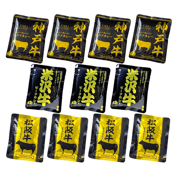 日本三大和牛　ビーフカレー詰合せ（神戸牛・松阪牛・米沢牛）（4030-50）