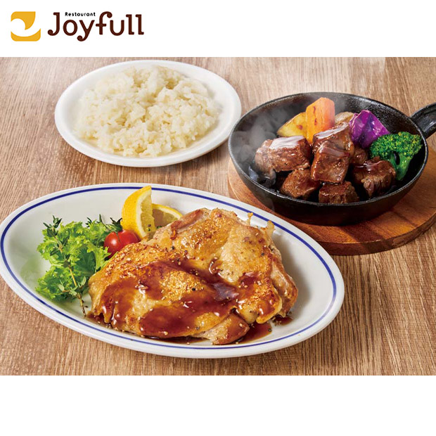 ＜夏ギフト＞【ジョイフル】2種のステーキセット(C29-2)