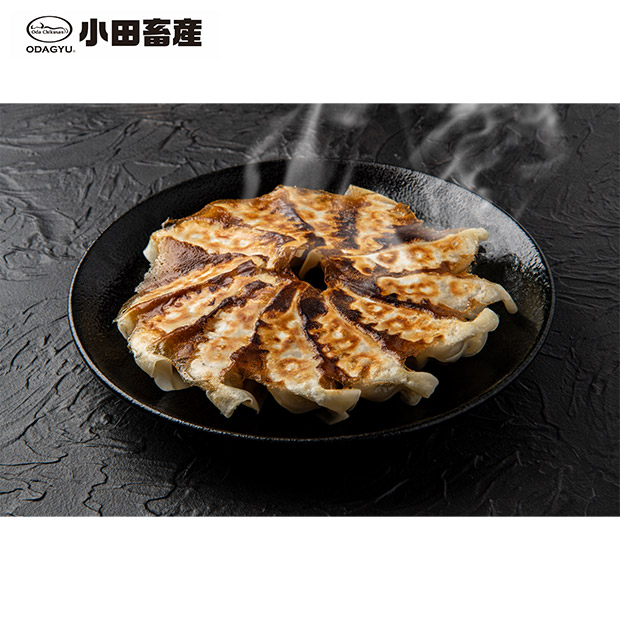 【小田畜産】鹿児島黒牛  小田牛の点心セット