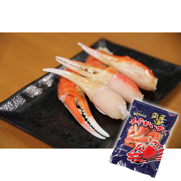 カニ カニ ぬいぐるみ イチョウガニ リアル 魚 TST太洋産業貿易