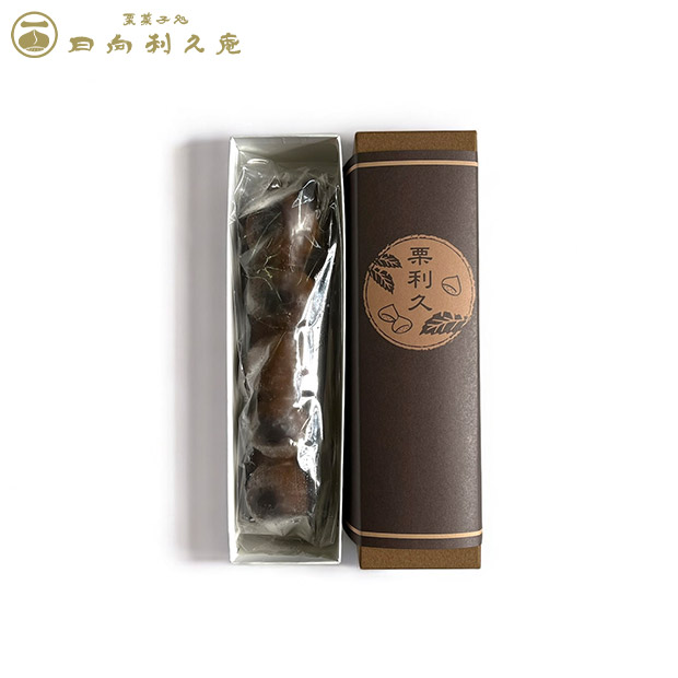 ＜冬ギフト＞【日向利久庵】栗利久  1本