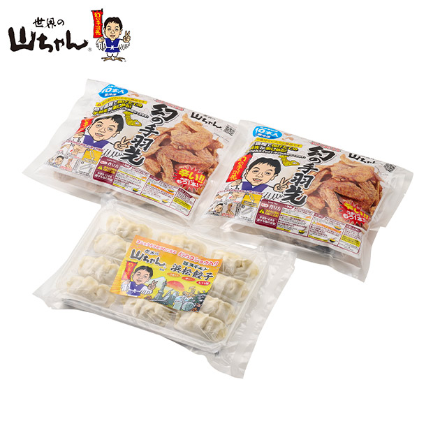 ＜夏ギフト＞【世界の山ちゃん】晩酌セット(WYB46F-C)