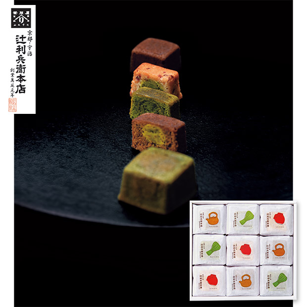 【辻利兵衛本店】賽の茶 9個（TJSC-9）