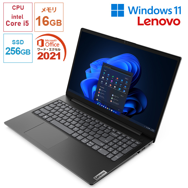 【Lenovo】Lenovo V15 Gen 4 15.6型 (83A100C6JP)