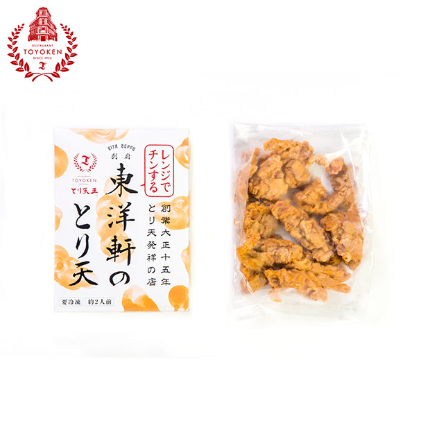 【レストラン東洋軒】レンジでチンする東洋軒のとり天（300g）
