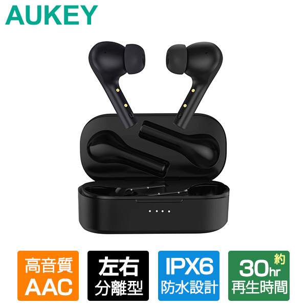 【AUKEY】完全ワイヤレスイヤホン 超小型 Move Series Move ブラック（EP-T21S-BK）
